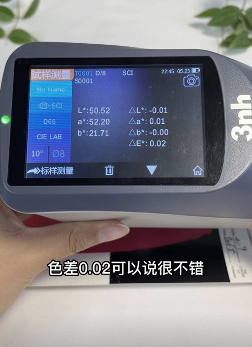 油漆色差仪在油漆配色的颜色管理