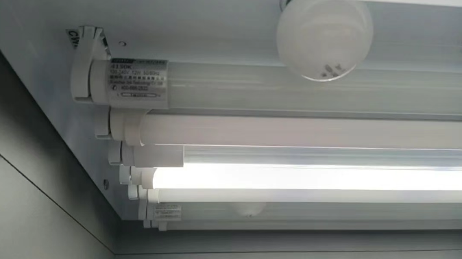 LED标准光源