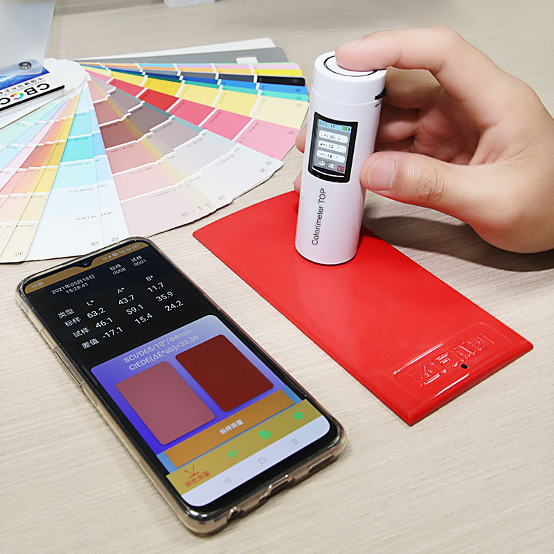 色差宝Colorimeter TOP显示样品色度值