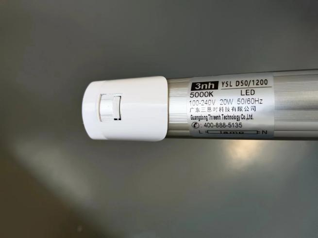 YSL d50/1200 led 燈管