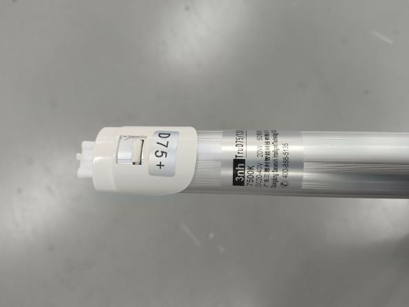 標準光源D75