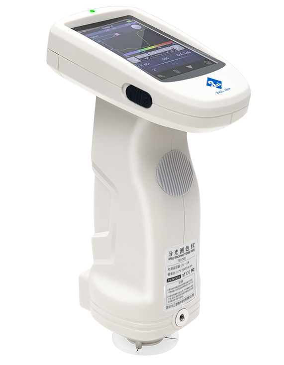 3nh portable spectrophotometer TS7700
