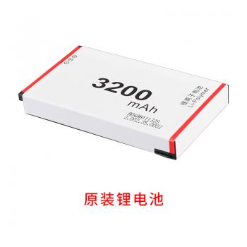 3200mAh 锂电池